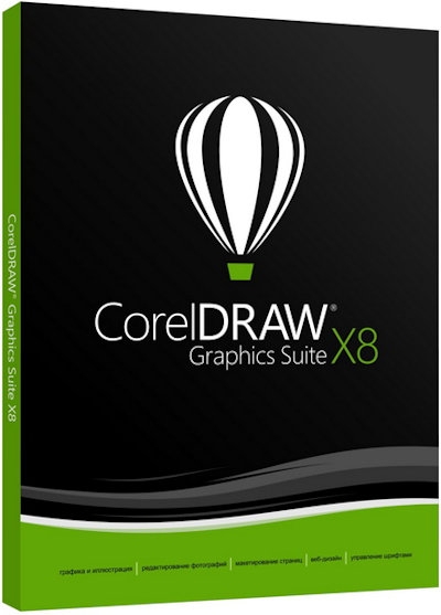 CorelDRAW Graphics Suite X8 18.0.0.450 HF1 Special Edition (2016)