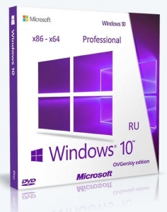 Windows 10 Pro/Home 10.0.10586 (Version 1511)  x86 /64