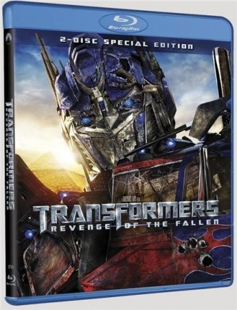 Трансформеры: Месть падших / Transformers: Revenge of the Fallen  (2009)