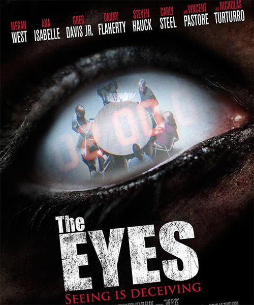 Глаза / The Eyes  (2017)
