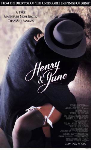 Генри и Джун / Henry & June