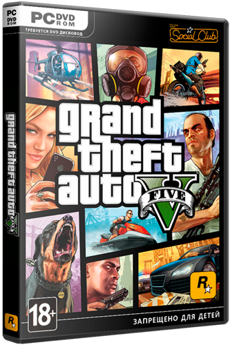GTA 5 / Grand Theft Auto V Repack by FitGirl