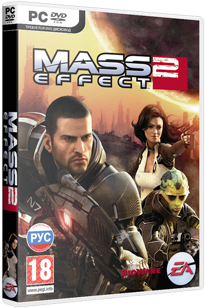 Mass Effect 2 Repack by Fenixx