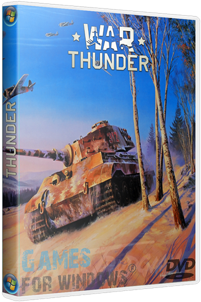 War Thunder: La Resistance Лицензия [от 14.01.18]