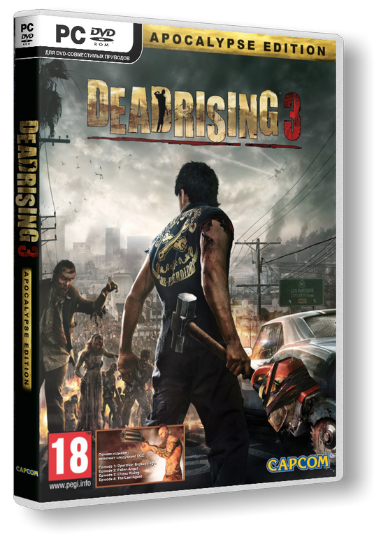 Dead Rising 3 - Apocalypse Edition Repack by R.G. Механики