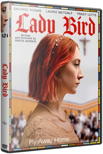 Леди Бёрд / Lady Bird