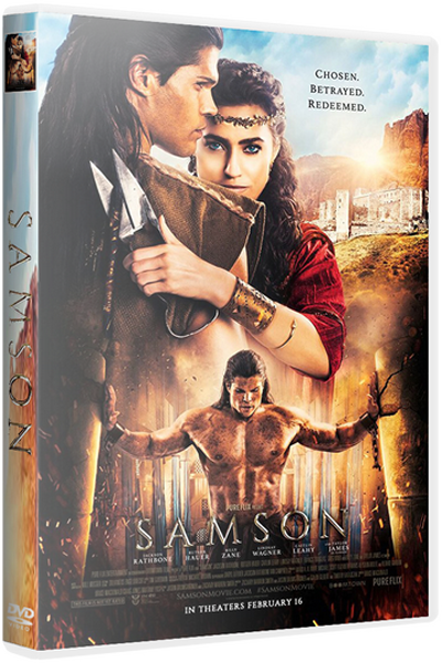 Самсон / Samson