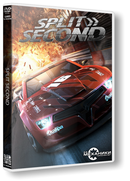 Split Second: Velocity (2010) PC | RePack от R.G. Механики