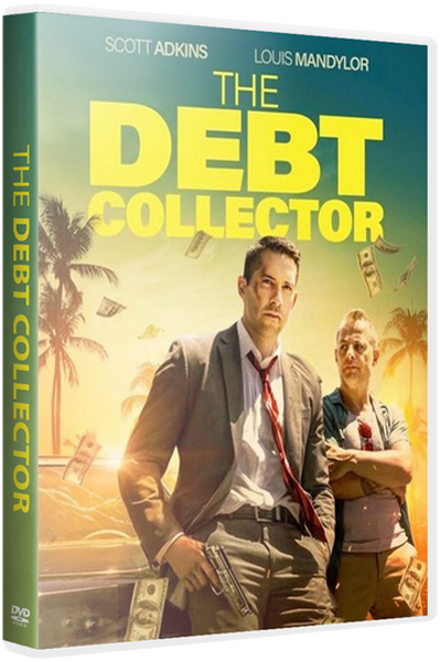 Коллектор / The Debt Collector