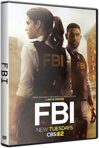 ФБР / FBI