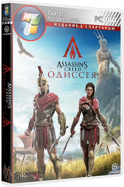 Assassin’s Creed Odyssey - GOLD EDITION (RUS|ENG) | Лицензия