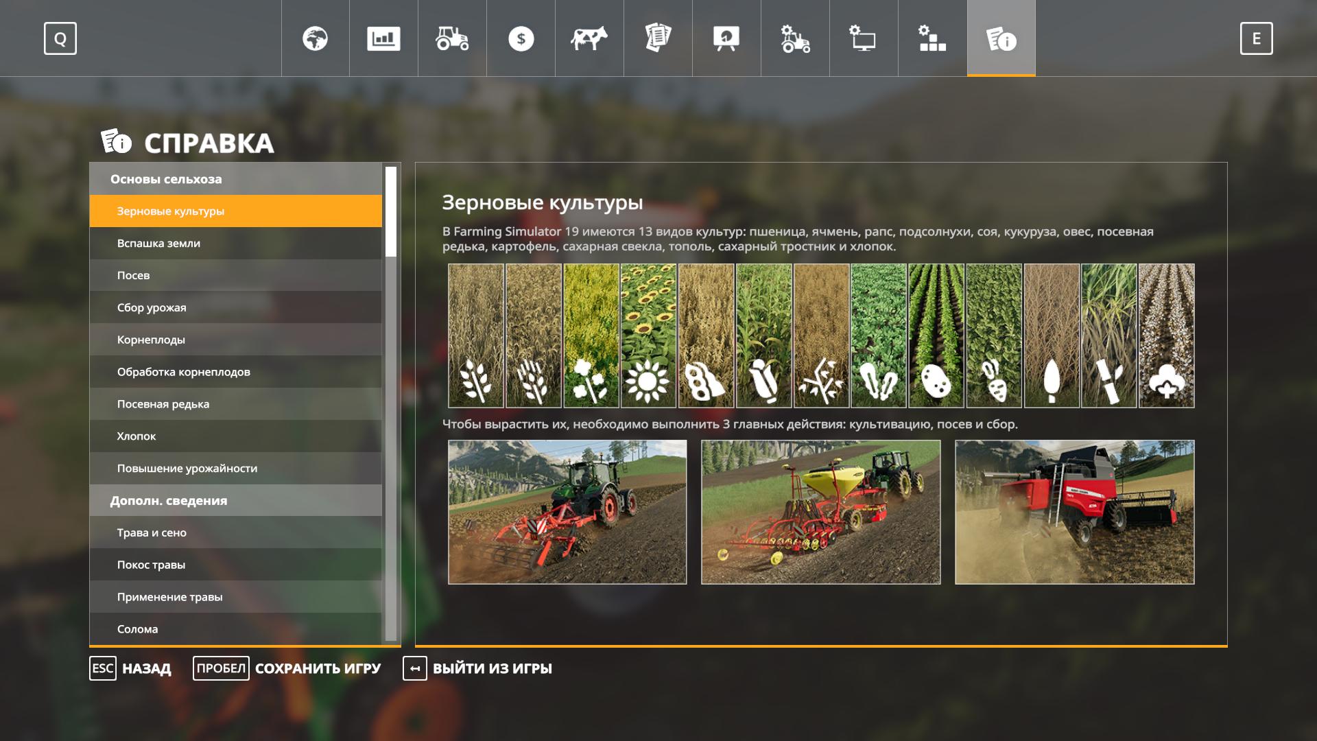Farming Simulator 19 Platinum Expansion (v.1.7.1.0 DLC) RePack from Xatab Application Full Version