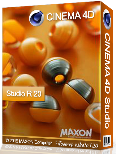Maxon CINEMA 4D Studio R20.057 Portable by soyv4 [2019,Multi/Ru]
