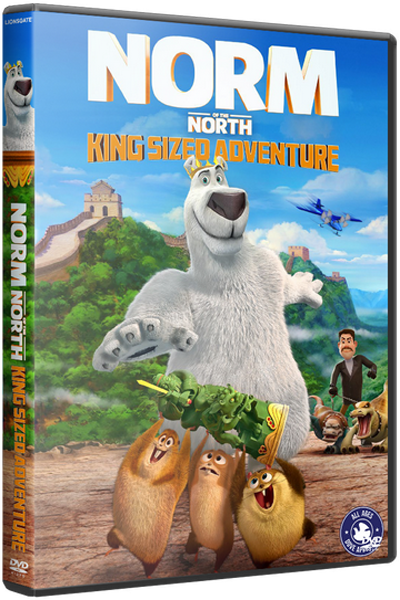 Норм и Несокрушимые: Большое путешествие / Norm of the North: King Sized Adventure