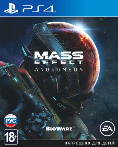 [PS4] Mass Effect Andromeda [EUR/RUS] (v1.10)
