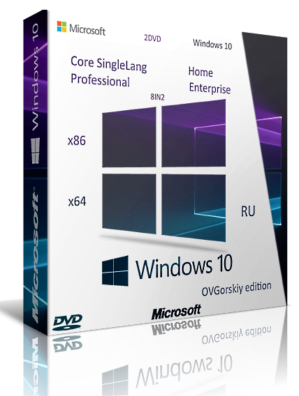 Microsoft® Windows 10 x86-x64 Ru 2004 20H1 8in2 Orig-Upd 05.2020 by OVGorskiy® 2DVD