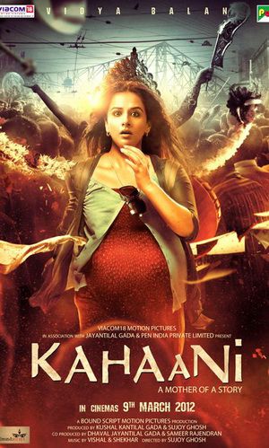 История (В поисках) / Kahaani (Суджой Гхош / Sujoy Ghosh) [2012, Индия, Триллер, драма, BDRip]