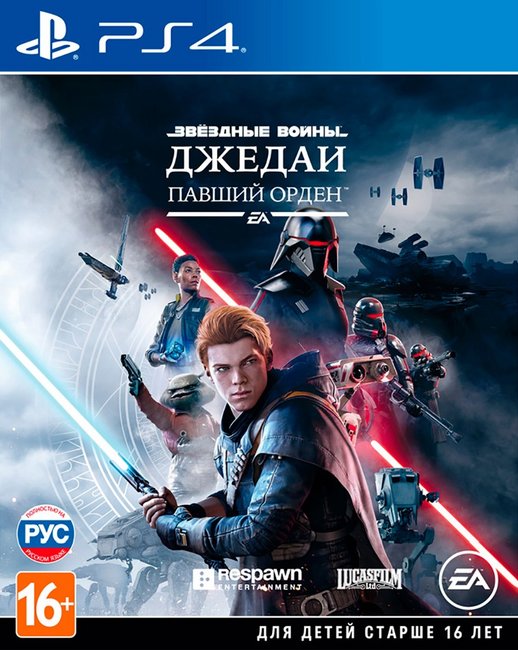 [PS4] Star Wars Jedi Fallen Order [EUR/RUS] [1.8]