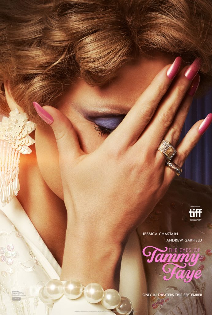 Глаза Тэмми Фэй / The Eyes of Tammy Faye