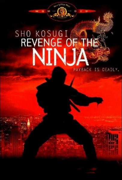 Месть ниндзя / Revenge of the Ninja