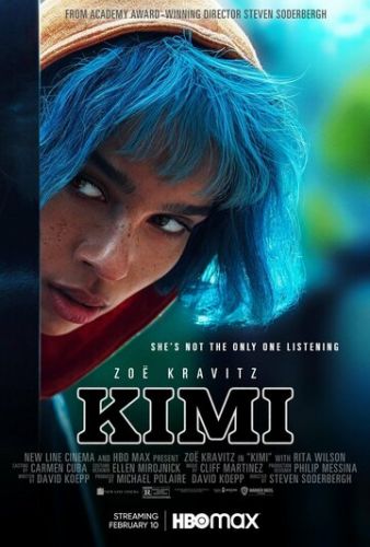 Кими / Kimi (2022)