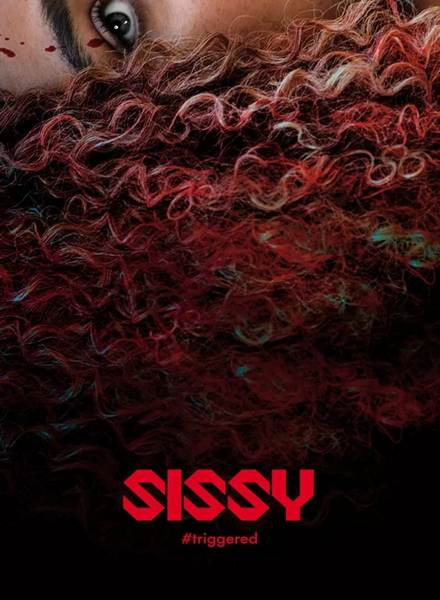 Сисси / Sissy (2022) WEB-DL 720p