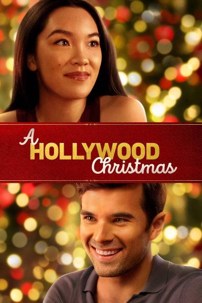 Голливудское Рождество / A Hollywood Christmas