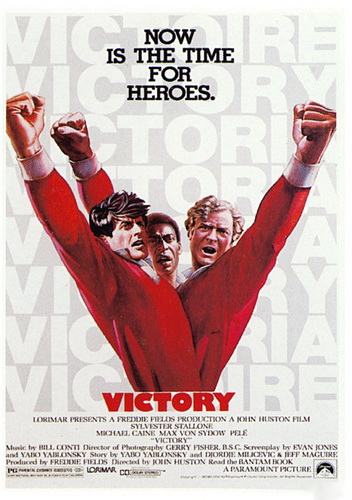 Победа / Victory (1981) BDRip-AVC