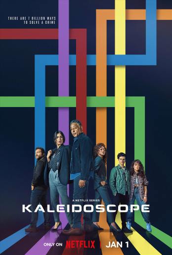 Калейдоскоп / Kaleidoscope [S01] (2023) WEB-DL 720p | HDrezka Studio
