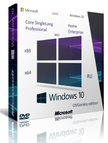 Microsoft® Windows 10 x86-x64 Ru 1709 RS3 8in2 Orig-Upd 10.2017 by OVGorskiy® 2DVD