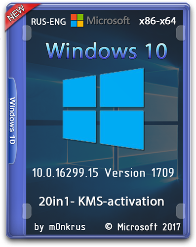 Windows 10 (v1709) RUS-ENG x86-x64 -20in1- KMS-activation (AIO)  m0nkrus [11.11.2017]