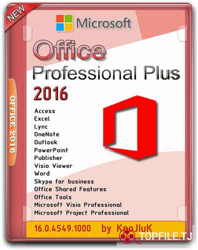 Microsoft Office 2016 Professional Plus + Visio Pro + Project Pro 16.0.4549.1000 RePack by  KpoJIuK