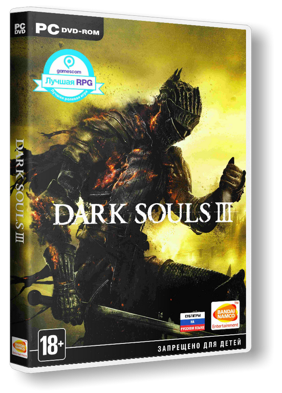 Dark Souls 3: Deluxe Edition [v 1.15 + 2 DLC] RePack от FitGirl