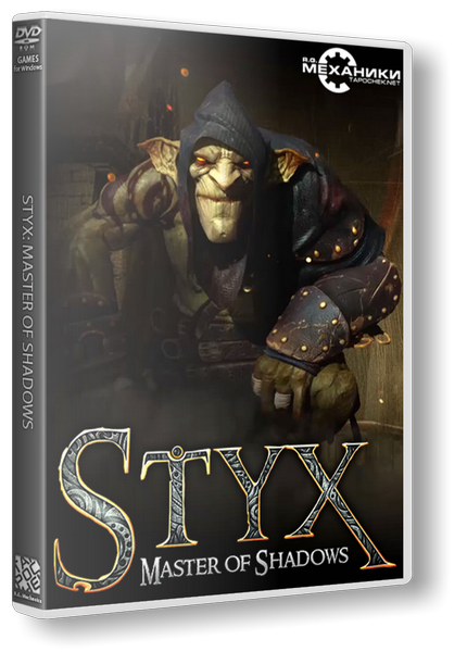Styx: Master of Shadows Repack by R.G Механики