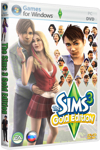The Sims 3. Gold Edition + Store October 2013 [2009 - 2013] Repack by Fenixx