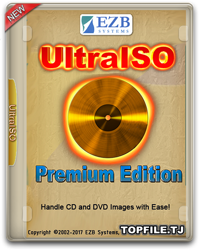 UltraISO Premium Edition Retail RePack by VIPol x32