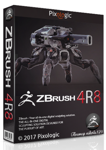Pixologic ZBrush 4R8 P2 x64 [2017, ENG]
