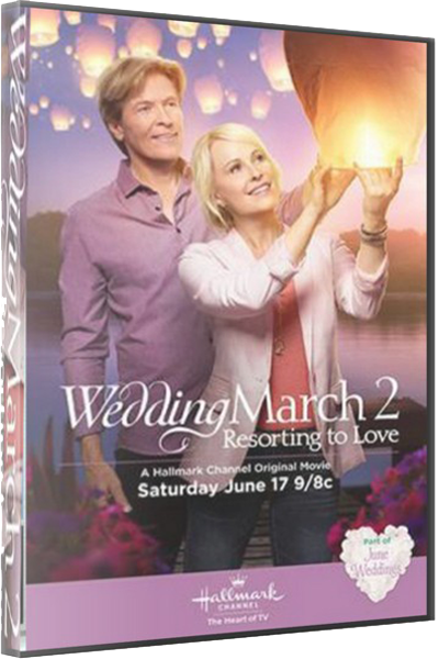 Свадебный марш 2 / Wedding March 2: Resorting to Love