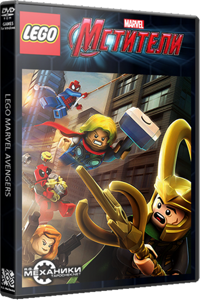 LEGO: Marvel Мстители / LEGO: Marvel's Avengers (2016) PC Лицензия
