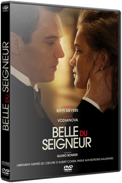Влюбленные / Belle du Seigneur  (2012)