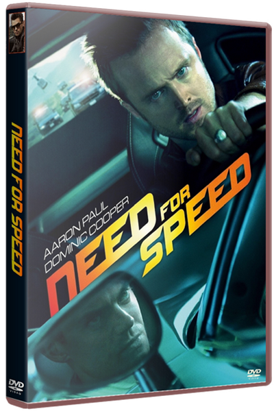 Need for Speed: Жажда скорости / Need for Speed