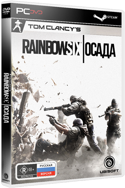 Tom Clancy's Rainbow Six: Siege [от 11.09.2020] (2015) PC | SteamRip