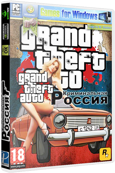 GTA Criminal Russia + Multiplayer (RUS) PC | RePack