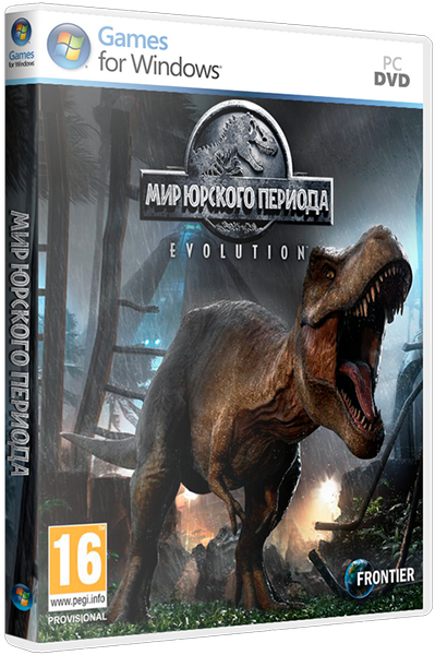 Jurassic World Evolution: Deluxe Edition [v1.4.3 + DLCs] (2018) PC | Repack от xatab