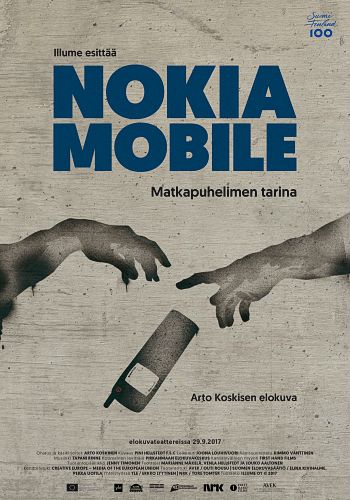 Нокиа — мы соединяли людей / Nokia Mobile - We were connecting people