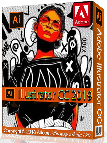 Adobe Illustrator CC 2019 23.0.0.530 RePack by KpoJIuK [2018,Multi/Ru]