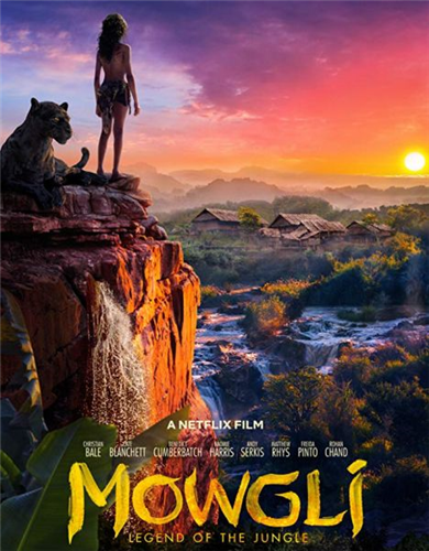 Маугли / Маугли: Легенда джунглей / Mowgli