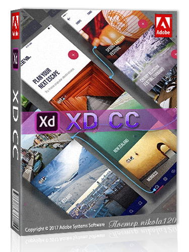 Adobe XD CC v11.0.22 Multilingual by m0nkrus x64 [2018 / RUS]