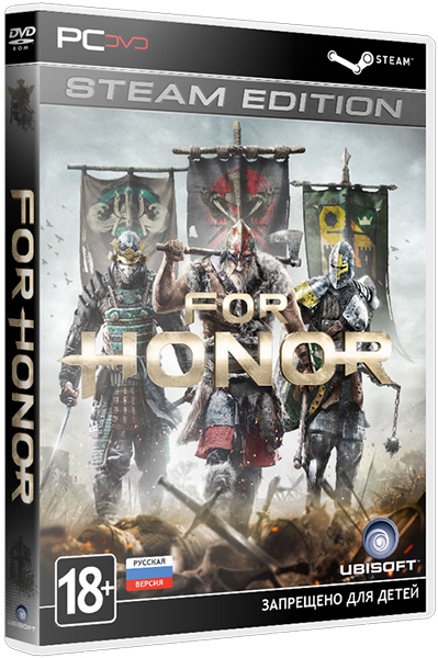 For Honor - Deluxe Edition (RUS) | Лицензия