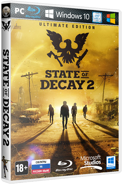 State of Decay 2: Juggernaut Edition [Update 33.2 build 518363 + DLC] (2020) PC | RePack от Chovka
